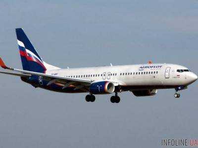В России захватили пассажирский самолет - Mash