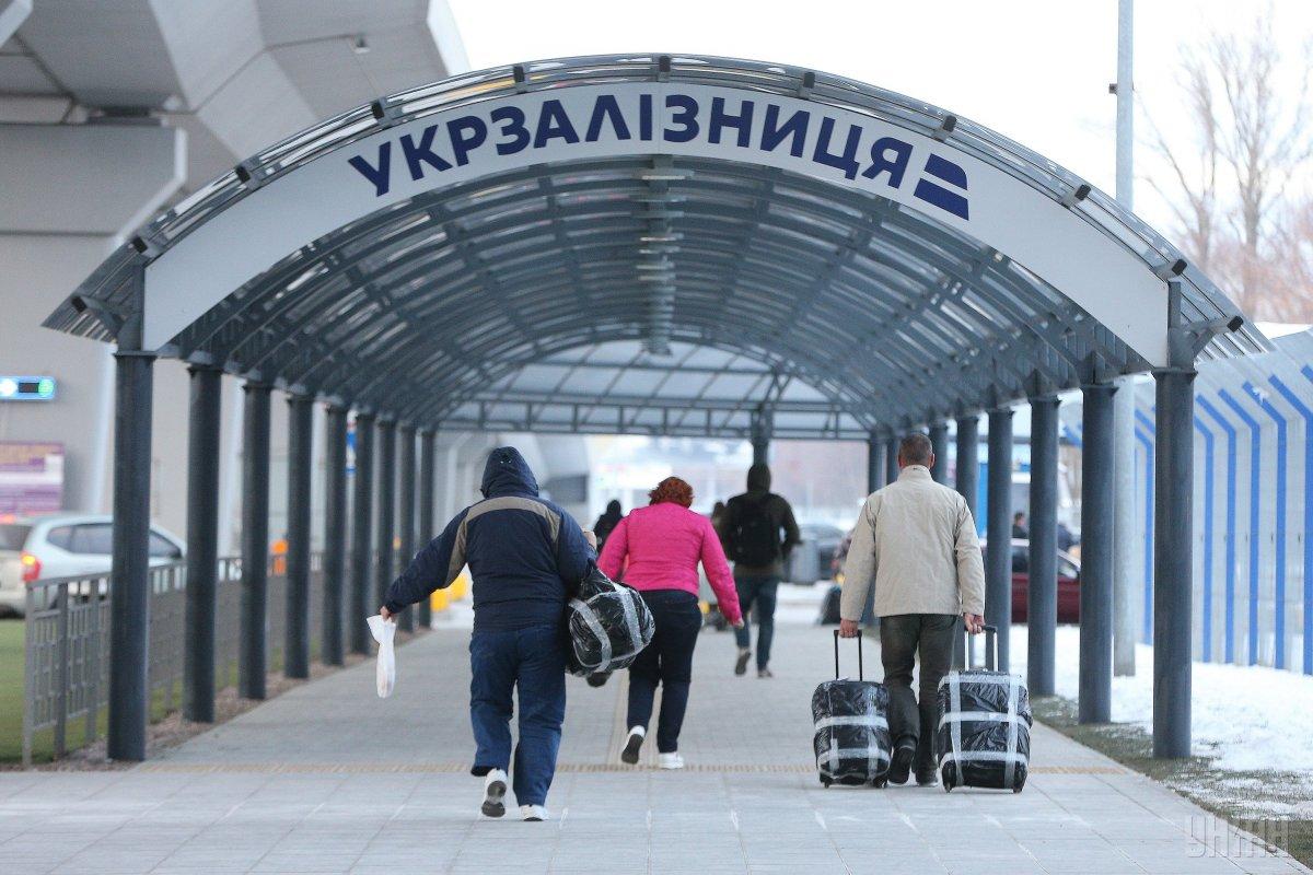 "Укрзализныця" сообщила, будет ли повышать цены на проезд