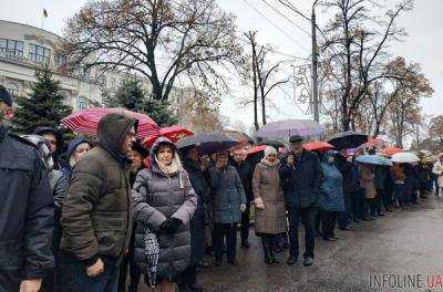 Возле консульства РФ во Львове провели акцию в поддержку пленных моряков