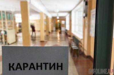 В Киеве из-за гриппа карантин ввели в 25 школах