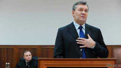 Януковича приговорили к 13 годам заключения