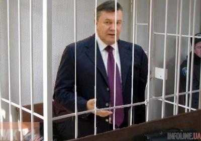 О чем говорится в приговоре Януковичу: резолютивная часть