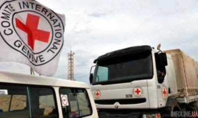 Красный Крест отправил продукты в ОРДЛО