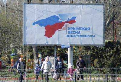 Путин превратил Крым в хлев: фото