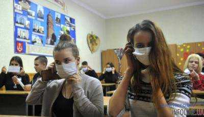 В Киеве 36 школ закрыты на карантин