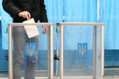 Большинство украинцев готовы голосовать на выборах президента