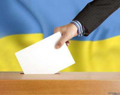 Украинцы просят внести в избирательный бюллетень рядом с кандидатами чистую строку