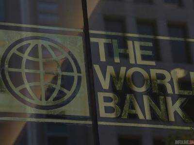 Всемирный банк прокомментировал реформы в Украине
