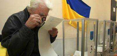Пенсионеру предлагали 500 грн за голос на выборах