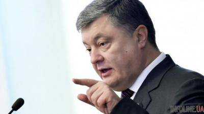 Порошенко расскажет о вмешательстве РФ в выборы в Украине