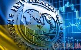 МВФ дал советы Украине