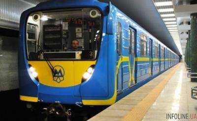 ЧП в метро Киева: главные станции срочно закрывают, опять минируют