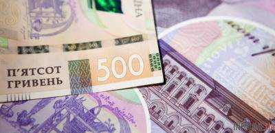 НБУ введет в обращение банкноту с подписью главы Нацбанка