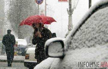 Синоптики предупредили об изменении погоды и снеге