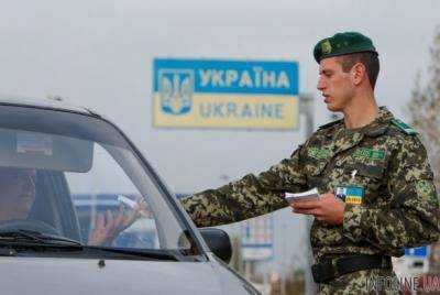 Украина за год запретила въезд более тысячи иностранцам