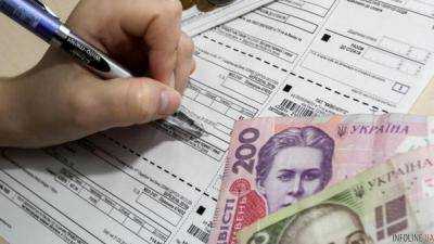 В январе украинцы уплатили за коммунальные услуги более 15 млрд грн