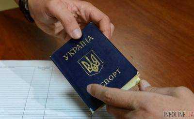 Украинцев предупредили о лишении гражданства