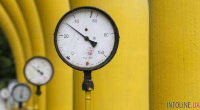 Рынок газа Украины впервые прошел полный цикл на суточной балансировке