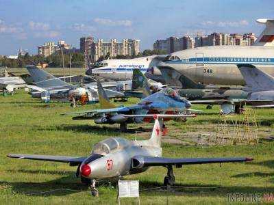 Украинский музей авиации имени Антонова внесли в двадцатку лучших