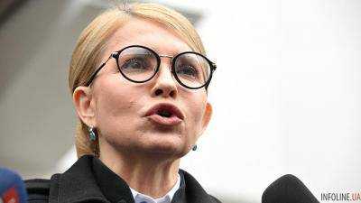 Тимошенко рассказала, каким будет будущее Авакова после вборов