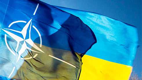 НАТО усилит поддержку Украины в рамках трастовых фондов