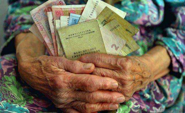 В Украине проверят всех пенсионеров: кому придется вернуть деньги