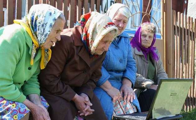 В Украине проведут новую индексацию пенсий