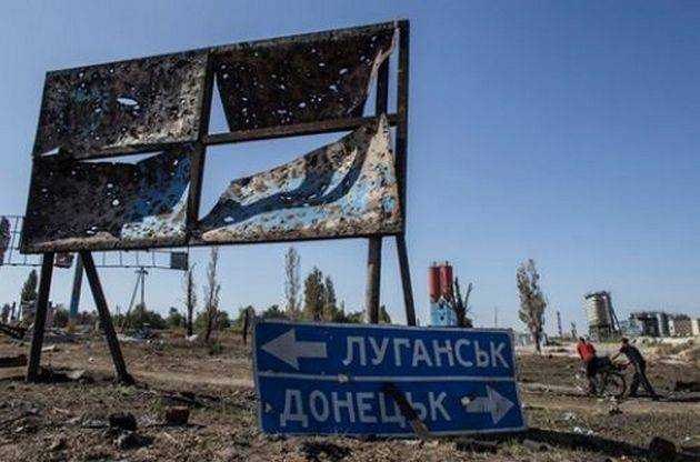 Как Зеленский будет «воскрешать» Донбасс: все произойдет уже в октябре