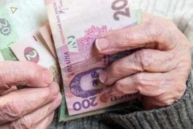 Пенсии в Украине: назван новый размер выплат
