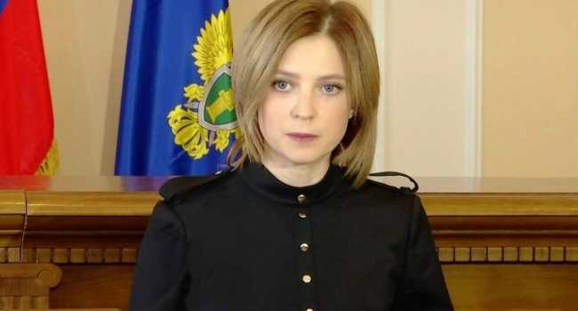 Поклонская хочет стать послом России в Украине