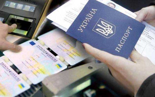 Второе гражданство в Украине: что предложил президент Зеленский
