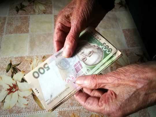 Пенсионная катастрофа: ​в Украине львиная доля работающих останется без пенсий