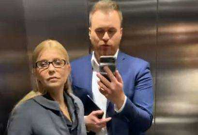 Юлию Тимошенко в лифте прижали острым вопросом
