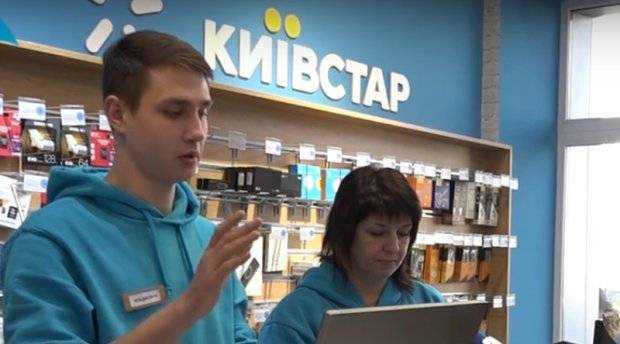 "Киевстар" неожиданно поменял правила пополнения счета для абонентов