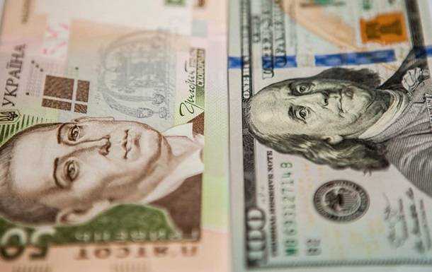 Доллар и евро в Украине изменили свою стоимость