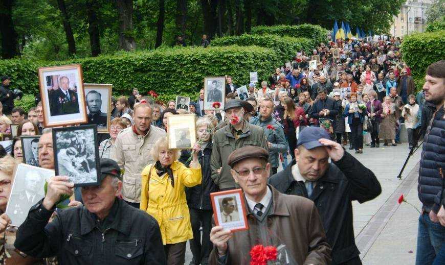 9 мая в Киеве: как будут отмечать