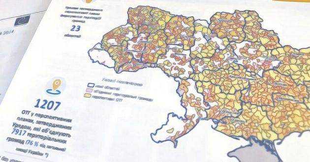 Перекройка Украины: как будут выглядеть новые границы районов