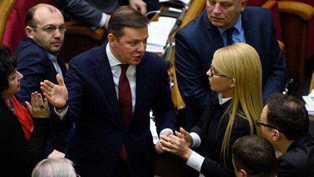 Тимошенко спелась с Ляшко: грядут довыборы в Раду