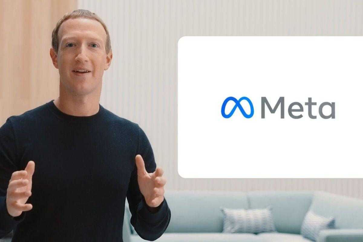 Цукерберг перейменував компанію Facebook і показав її нове "обличчя"