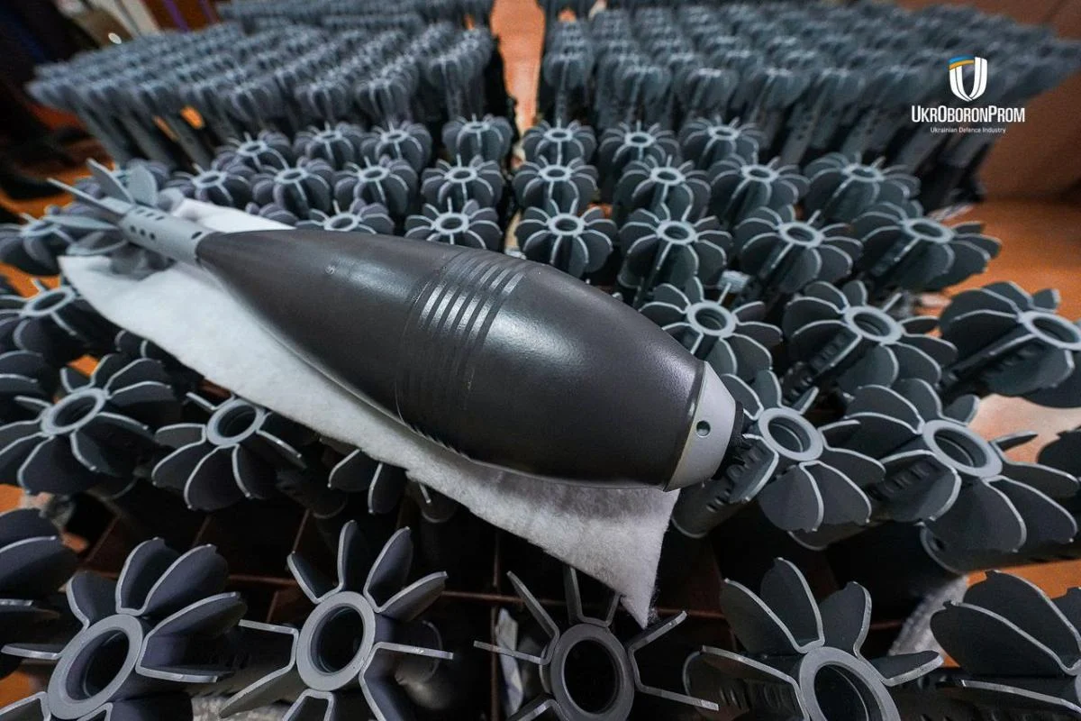 "Укроборонпром" начал изготавливать 120-мм снаряды для минометов