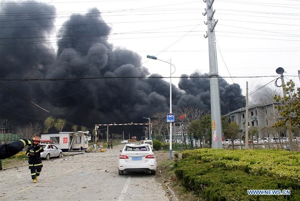В Китае 6 человек погибли, 30 серьезно ранены при взрыве на химзаводе