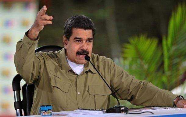 Арест Гуайдо станет последней ошибкой Мадуро