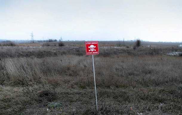 За год жертвами мин на Донбассе стали 70 человек