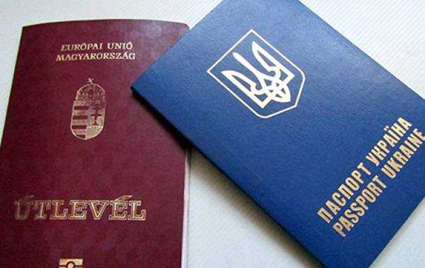 В Венгрии осудили более 50 украинцев за подделку документов