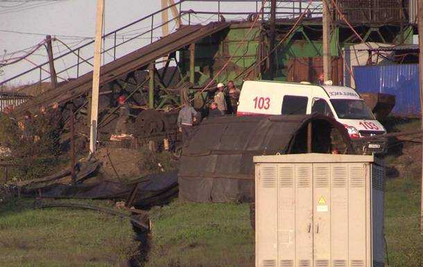 Аварія на шахті в "ЛНР": витягли тіла 13 загиблих