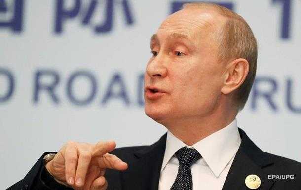 Путін назвав витрати на паспорти жителям "ЛДНР"