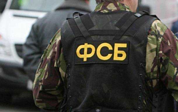 ФСБ заявила про затримання українця на адмінкордоні з Кримом