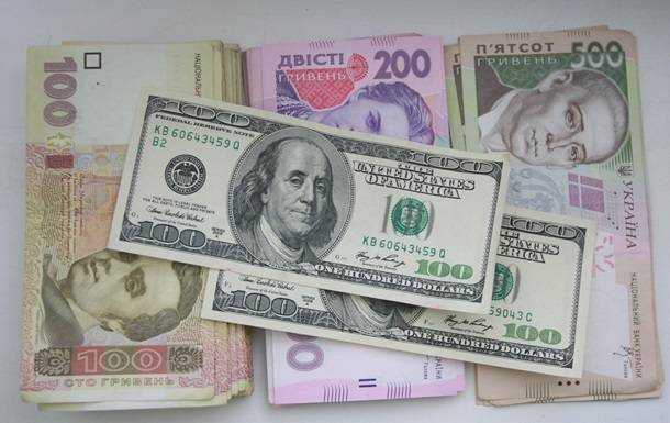 Курс валют на 20 мая: НБУ немного ослабил гривну
