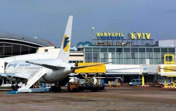 Аэропорт Борисполь приостановил работу из-за грозы