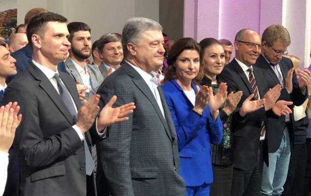 Порошенко избрали главой новой партии